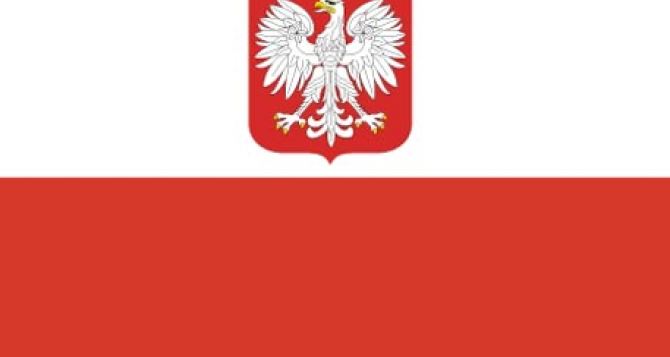 Польша готова эвакуировать с Донбасса этнических поляков