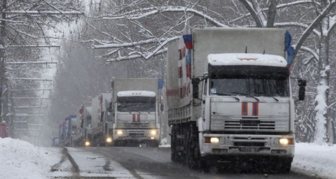 В самопровозглашенной ЛНР заявили, что плохая погода не станет помехой для гумконвоя из России
