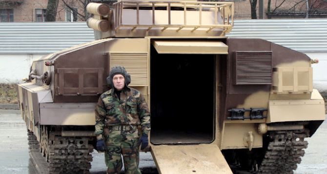 Харьковские конструкторы усовершенствовали БМП танковой броней