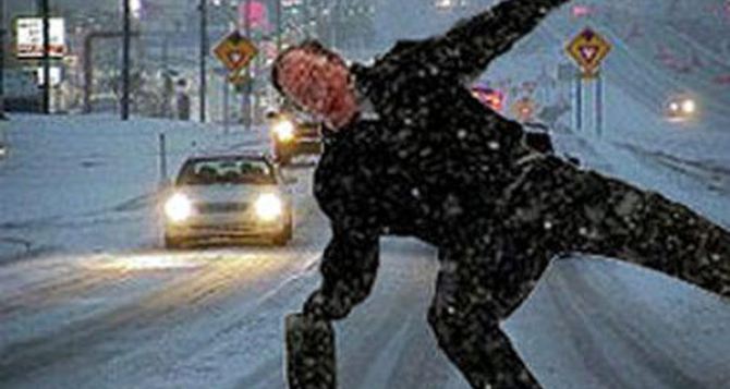 На дорогах Харькова снова будет опасно — синоптики обещают резкое потепление и мокрый снег