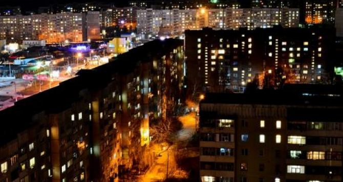 Где в Луганске ремонтируют уличное освещение?