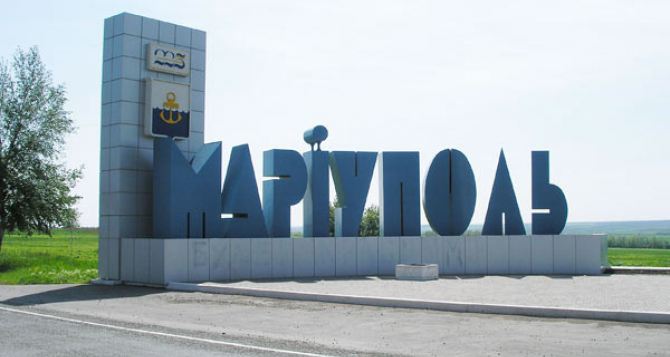 Для движения транспорта открыли трассу Донецк-Мариуполь