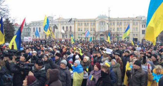 В центре Харькова прошло шествие Единства по погибшим под Волновахой