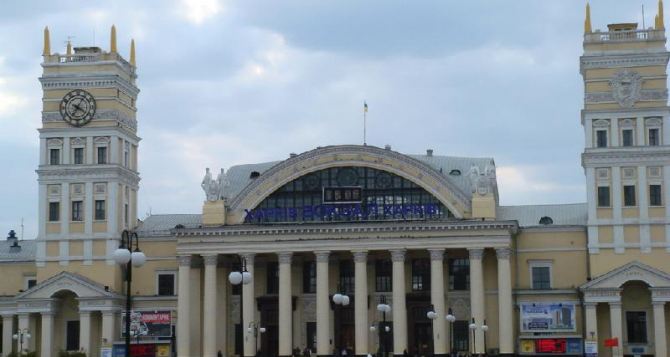 Из Харькова отменили еще один поезд в Луганскую область