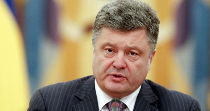 Порошенко заявил, что Украина готова немедленно созвать заседание контактной группы по Донбассу