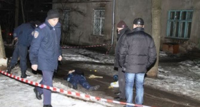 В центре Харькове убили адвоката
