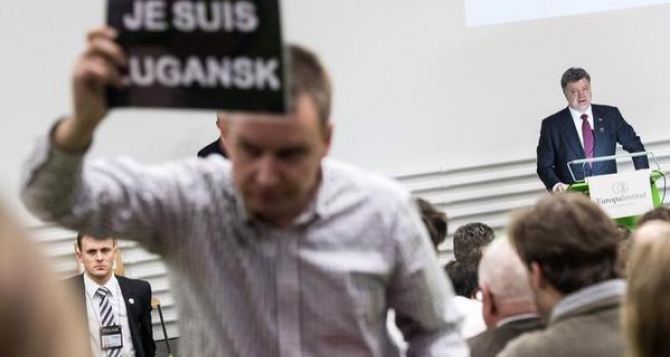 Про Луганск вспомнили в Швейцарии (фото)