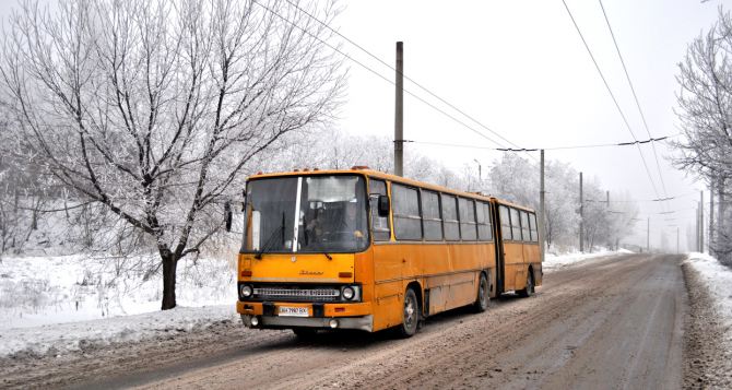 В Донецкой области снизился пассажиропоток