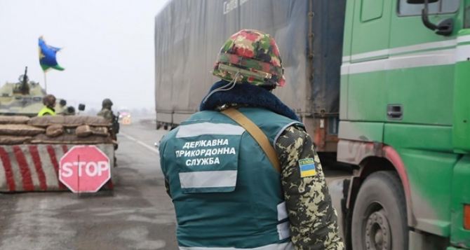 Два пропускных пункта в Донецкой области закрывали из-за обстрелов. — Пограничники
