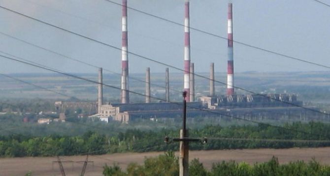 Под обстрел попала Луганская ТЭС в Счастье: область осталась без света