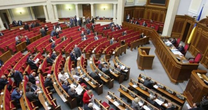 В парламенте создана группа &laquo;Европейская Харьковщина&raquo;