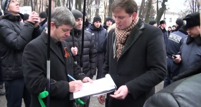 Харьковский суд оставил под стражей лидера «Исхода»