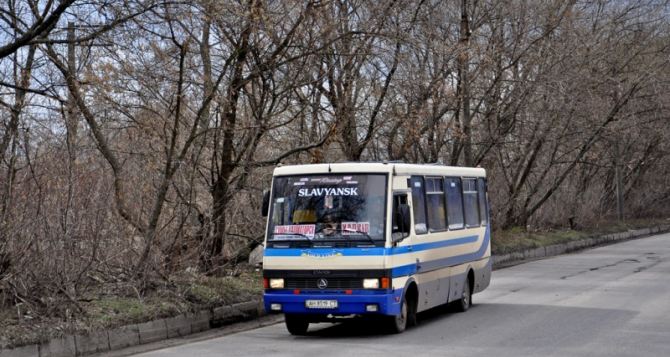 Из Харькова до Славянска можно доехать еще одним автобусом