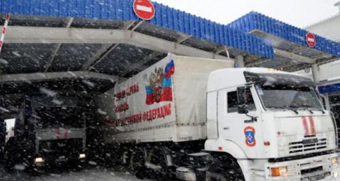 В Луганске готовятся встречать очередной гумконвой из России