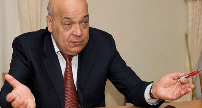 Кабмин разрешит Москалю распоряжаться средствами Луганского областного бюджета