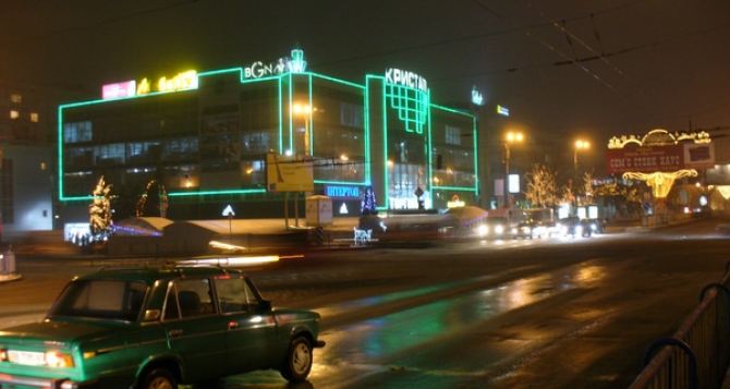 Каким будет начало февраля в Луганской области?