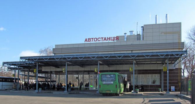 Возобновляется автобусный рейс из Харькова в Россию