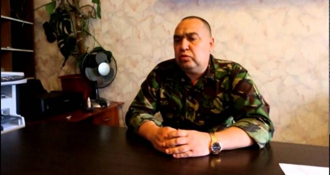 Украинцев, которые захотят приехать жить в ЛНР, в армию призывать не будут. — Плотницкий
