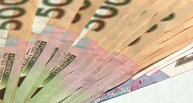 Москаль утвердил бюджет Луганской области