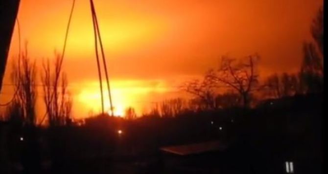 Взрыв в Донецке произошел на химзаводе. — Горсовет