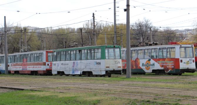 В Луганске восстанавливают работу электротранспорта