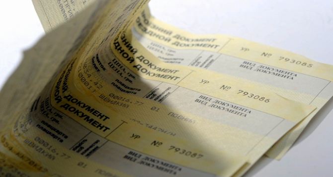 В Украине билеты на поезда станут дороже