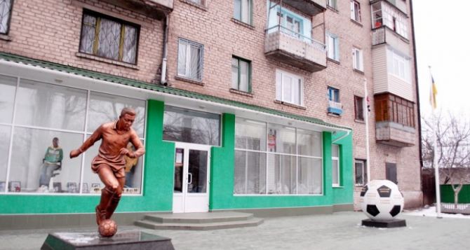 Вся экспозиция Музея Пеле находится в Луганске и никуда не переедет — представители музея