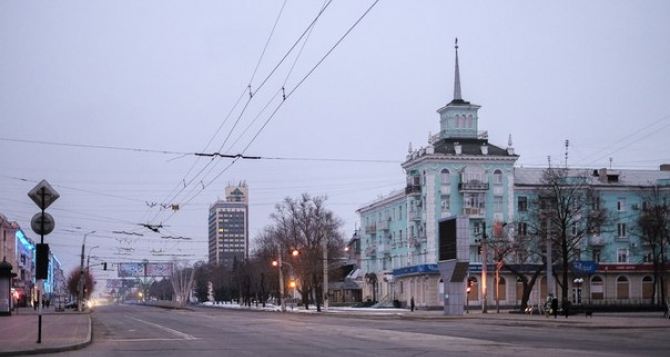 Цены на мясо, курс валют и местные коты: свежие фотографии Луганска