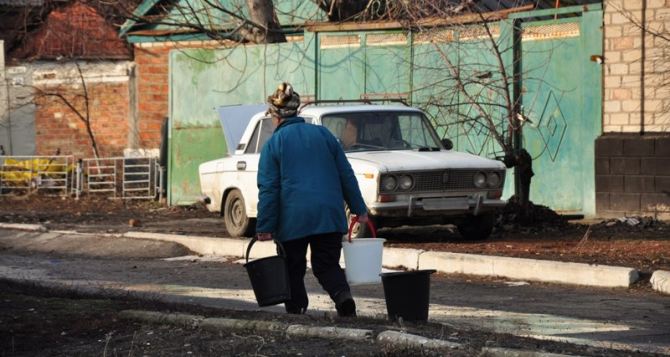 В Луганске возникли трудности с подачей воды