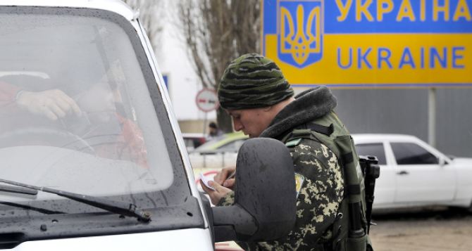 Харьковские пограничники не впустили в Украину более 700 россиян