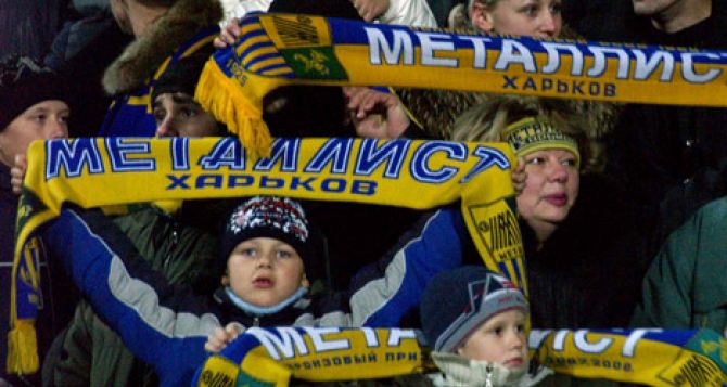 В Харькове могут запретить футбольные матчи