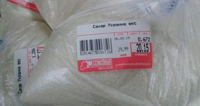 В Луганске цена на сахар бьет рекорды (фото)