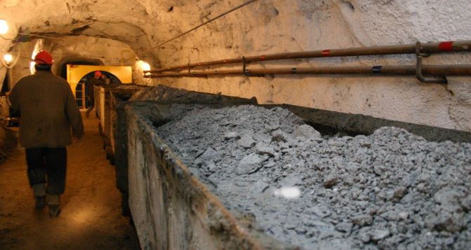 В Кабмине подготовили программу поддержки сотрудников шахт, которые ликвидируют