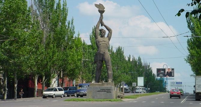 В Луганске проводят генеральную уборку (видео)