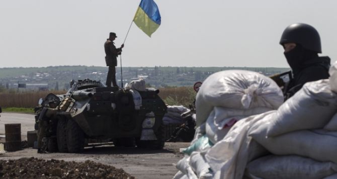 Ситуация в зоне АТО: под обстрелом Донецкое направление