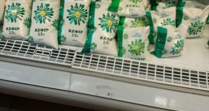 Сколько стоит сахар, лук, молоко и картофель в супермаркете Луганска? (фото)