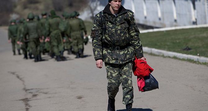 Как в Украине от армии уклоняются?