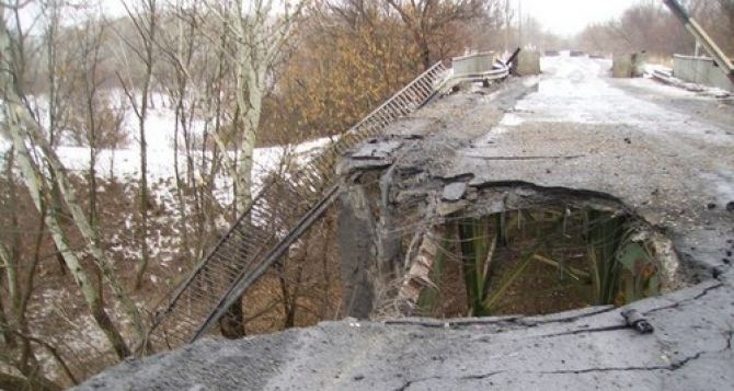 Разрушен последний автомобильный мост соединяющий ЛНР и Украину