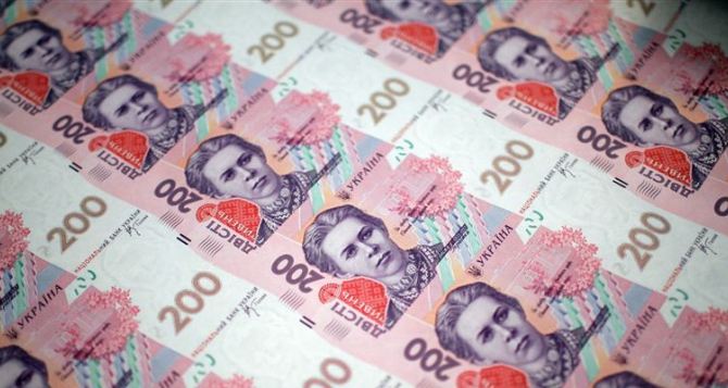 Инфляция в Украине по итогам 2015 года может составить от 26% до 34%. — Нацбанк