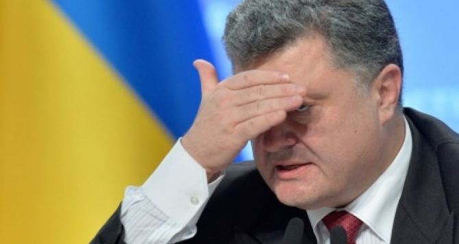 Украинцы не одобряют действий Порошенко, Яценюка и Гройсмана.  - Опрос