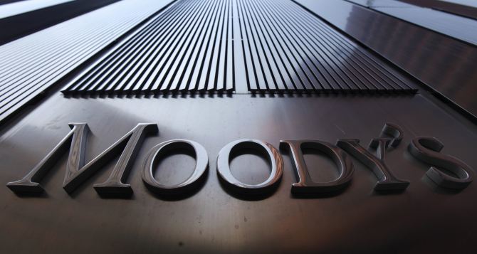 Агентство Moody's понизило рейтинг Украины до преддефолтного
