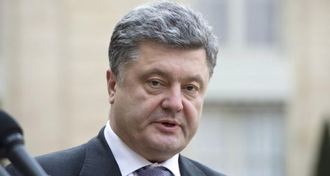 В Украине расширят полномочия СБУ. — Порошенко