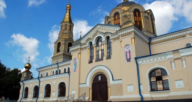 В Луганск из Греции привезут икону с частицами святых мощей