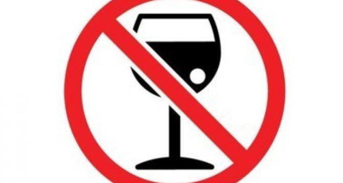 В Чугуеве запретили продажу алкоголя военнослужащим