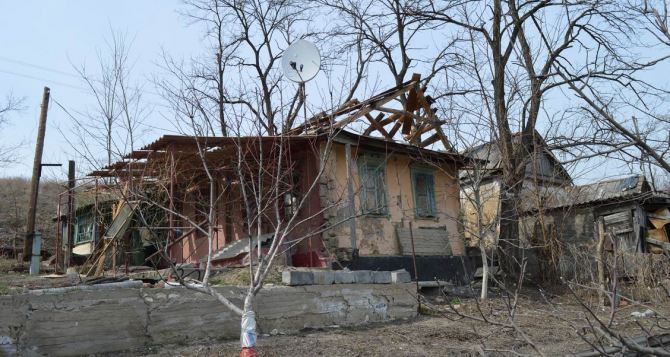 Старый Айдар Луганской области: последствия военных действий (фото)