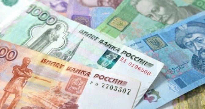 В пунктах обмена самопровозглашенной ЛНР прекращены операции с российской валютой