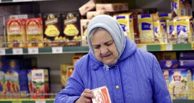 Цены на продукты питания в Харьковской области с начала весны выросли на 115%