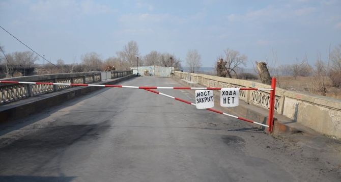 В Луганской области заминировали мост между Северодонецком и Лисичанском. — Пограничники