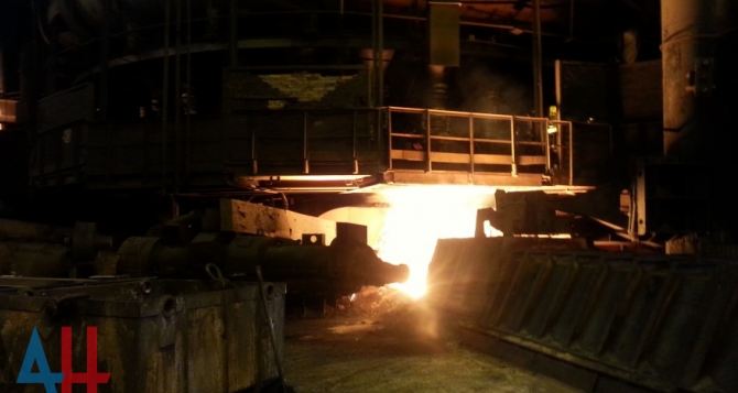 В Донецке планируют возобновить работу металлургического завода