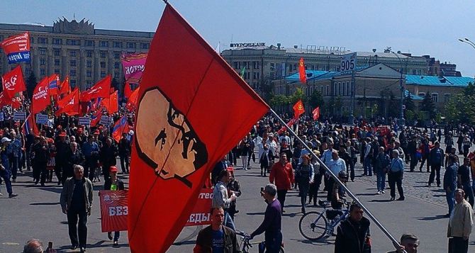 Суд запретил харьковским коммунистам первомайское шествие